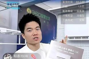 ?什么叫关键先生？詹姆斯本赛季第四节进球数180记领跑全联盟