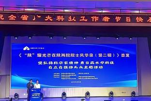 版本答案？德里赫特+戴尔中卫组合3战全胜，剩余6场1胜1平4负