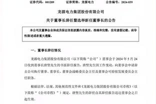 仅次贝林厄姆，帕尔默是本赛季五大联赛参与进球第二多的U21球员