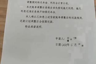 意媒：尤文正在评估冬窗租借库库雷利亚，塞维利亚也在关注他